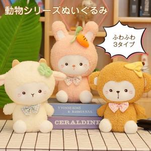 ねこ ぬいぐるみ ねこのピート だいすきなよっつのボタン （ピートザ