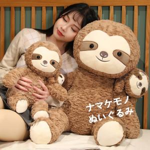 新品【送料込】シュタイフ/Steiff 2001年日本限定 ピエロ テディベア Steiff シュタイフ/Steiff◇2001年日本限定◇「ピエロ