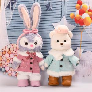 リーナベル コスチューム ぬいぐるみ服 コート...の詳細画像3