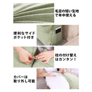 背もたれ クッション 三角クッション ベッドク...の詳細画像3
