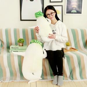 セクシー大根 抱き枕 クッション もちもち 癒やし おもしろグッズ インテリア 75cm｜pandahome