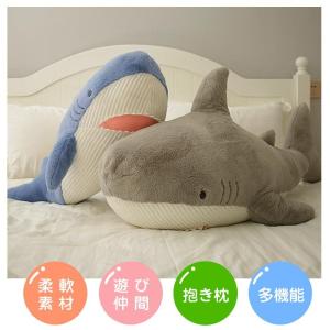 ぬいぐるみ さめ サメ シャーク 魚 大きい ...の詳細画像2