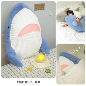 ぬいぐるみ さめ サメ シャーク 魚 大きい ...の詳細画像3