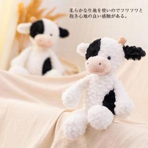 牛 ぬいぐるみ ホルスタイン 麦わら帽子 セット キュート販売 CUTE