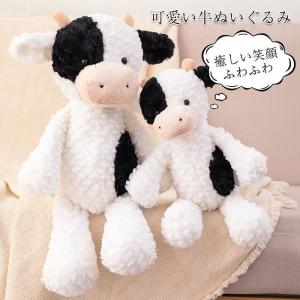 牛ぬいぐるみ おもちゃ 教材 の商品一覧 ベビー キッズ マタニティ 通販 Yahoo ショッピング