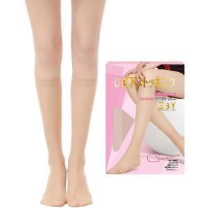ストッキング ひざ下丈 12足組 レディース ショート 伸縮性