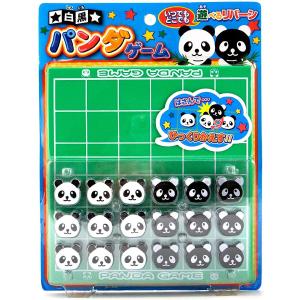 ちいかわ リバーシ オセロ ボードゲーム ハチワレ うさぎ ゲーム