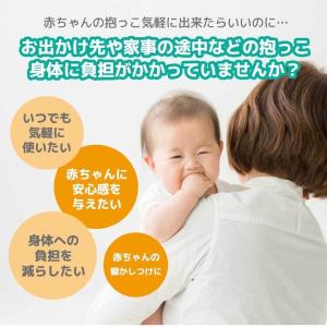 スリング ベビースリング 抱っこ紐 おしゃれ ...の詳細画像1