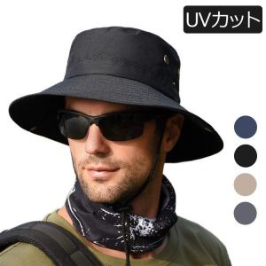 帽子 ハット メンズ UVカット 2WAY あごひも 熱中症対策グッズ 速乾 アウトドア 登山 釣り｜pandashopping