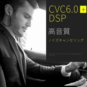 bluetooth イヤホン ブルートゥース ...の詳細画像1