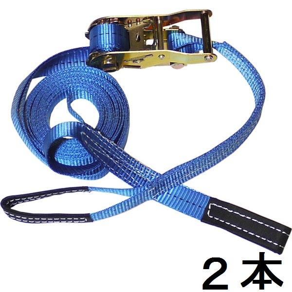 イリイ　5ｍ-1.5ton荷締め機ラッシングベルト ワッカ仕様ラチェットベルト TR-237RB　2...