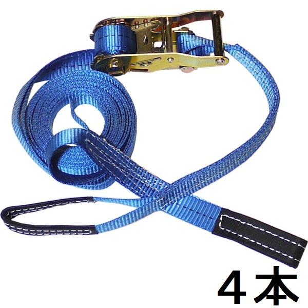 イリイ　5ｍ-1.5ton荷締め機ラッシングベルト ワッカ仕様ラチェットベルト TR-237RB　4...