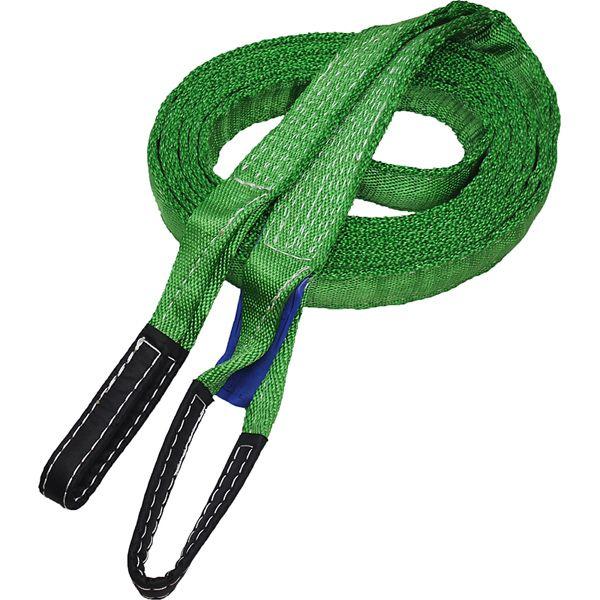 イリイ　50mm×3m3.2ton吊りベルト ベルトスリング スリングベルト TR-243B