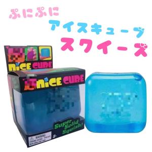未開封ランダム1個】 すとぷり 缶バッジくじ 2023年 春 後半戦