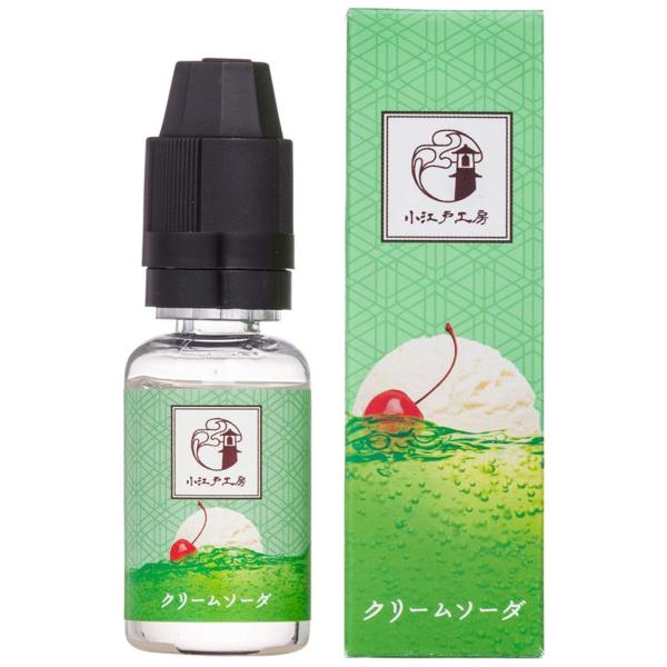 小江戸工房 クリームソーダ フレーバー リキッド 15ml 国産 リキッド メロンソーダ バニラアイ...