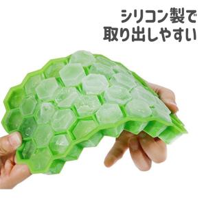 製氷皿 モールド シリコン製 ハニカム 六角形...の詳細画像4