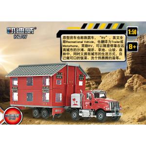 トラック おもちゃ モデルカー W80 キャンピングカー トランスフォーム Kaidiwei  赤 ...