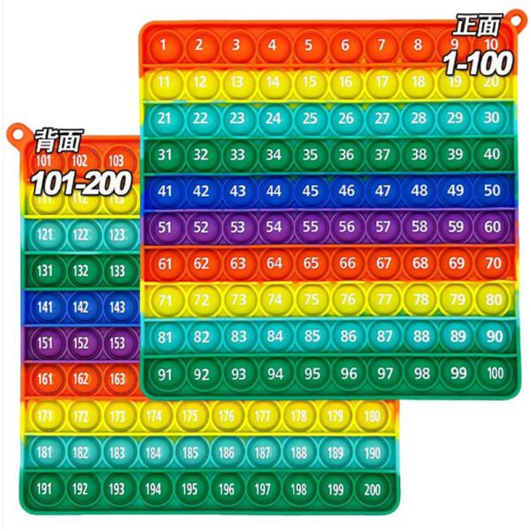 プッシュポップバブル 数字 バブルプレス ポップ シリコン 知育 おもちゃ ポップイット 子ども
