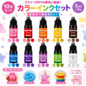 TCパールコンク2HG（ゴールド系）190ml イサム塗料/車両用塗料