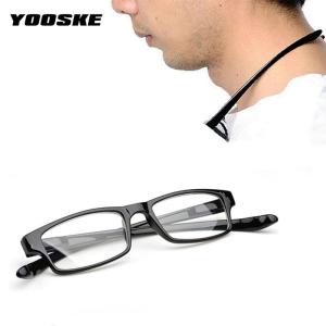 YOOSKE アクセサリー ファッション 眼鏡 老眼鏡 読書 超軽量 疲労防止 H|度数/カラー/100-ブラック