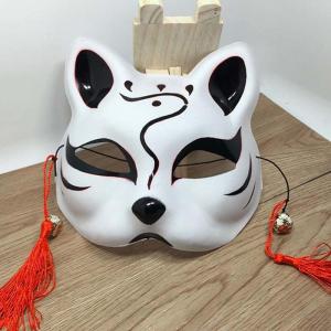 狐のお面 石膏塗り きつねのお面 ハンドメイド 狐 マスク 仮面 (赤白) 石膏塗り キツネ