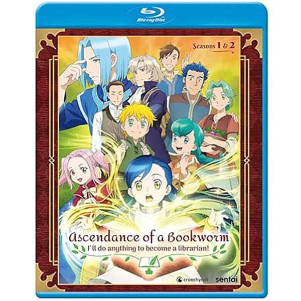 本好きの下剋上 Blu-ray ASCENDANCE OF A BOOKWORM シーズン 1と2