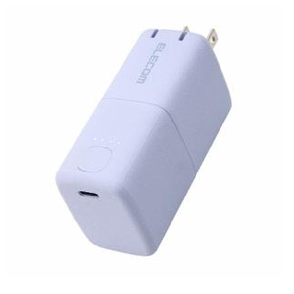 エレコム AC充電器一体 モバイルバッテリー DE-AC09-5000PU 5000mAh 30W ...