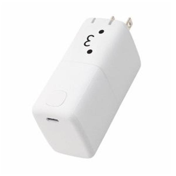 モバイルバッテリー エレコム AC 充電器 DE-AC09-5000WF 5000mAh 30W  ...