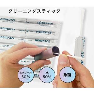 30 クリーナー カートリッジ ブラシ アイコス...の商品画像