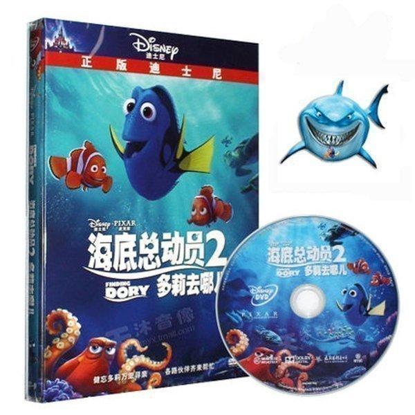 ディズニー ファインディング ドリー Finding Dory 中国正規版DVD 言語学び 再生説明...