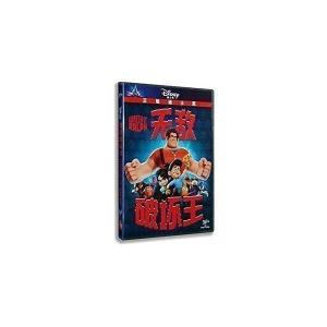シュガー・ラッシュ (Wreck-It Ralph) 中国正規版DVD 言語学び 再生説明書付き｜パンダ雑貨店