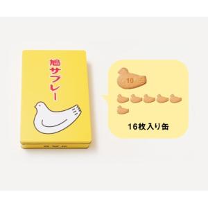 鳩サブレー 敬老の日 16枚入り 缶 贈り物 ...の詳細画像1