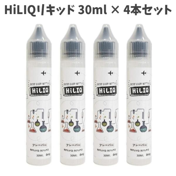 電子タバコ リキッド HiLIQ ハイリク ニューポートタバコ 30ml × 4本セット 合計120...