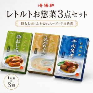 大師巻き 箱詰 24袋入り 贈答用 紙袋付き 1袋3本入り 醤油味12袋 塩味