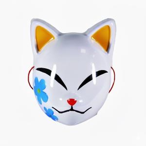 ハロウィン 鬼滅の刃 真菰 お面 コスプレ 狐面 マスク まこも 仮面