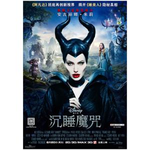 ラストマイル リミテッドエディション《数量限定版》 (初回限定) 【Blu