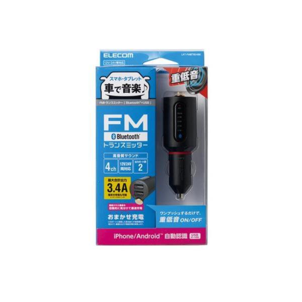 エレコム FMトランスミッター シガーソケット 重低音 USBポート 3.4A 2ポート 車 スマホ...