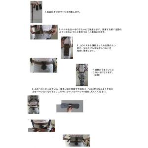 進撃の巨人 調査兵団 全身 ベルト 立体機動装...の詳細画像3