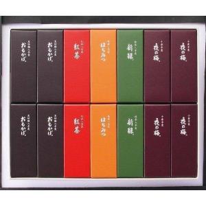 とらや 小形羊羹18 本入 和菓子 虎屋 ようかん : RE-GEND Yahoo!店