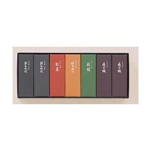 とらや ようかん お中元 和菓子 小形羊羹7本入 セット 贈答 菓子折り 内祝い ギフト 引 7本入