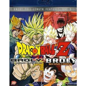 ドラゴンボールZ シーズン1-9 全291話セット ブルーレイ Blu-ray