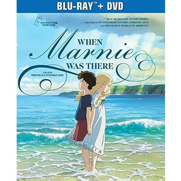 思い出のマーニー Blu-ray ジブリ アニメ 語学学習 英語 フランス語 並行輸入品 北米版 ブ...