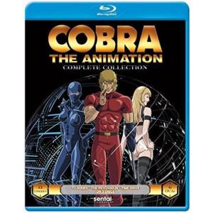 コブラ・ジ・アニメーション TVシリーズ 2010（新シリーズ） VOL.2(Blu