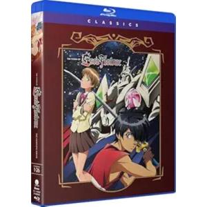 天空のエスカフローネ ブルーレイ Blu-ray 輸入盤 英語 アニメ 名作 コレクション