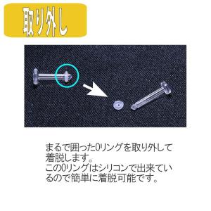 ボディピアス 16G 14G 透明ピアス アク...の詳細画像3