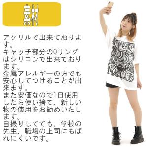 ボディピアス 16G 14G 透明ピアス アク...の詳細画像4