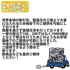 ボディピアス 16G 14G 透明ピアス アク...の詳細画像5