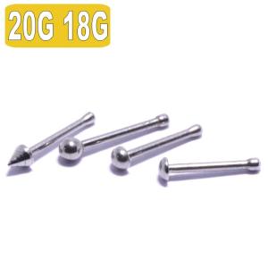ボディピアス 20G 18G 鼻用ピアス スタンダード ノーズスタッズ ボディーピアス PAB-BP-NS06