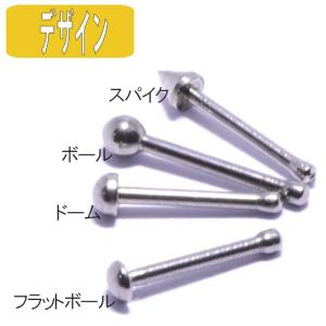 ボディピアス 20G 18G 鼻用ピアス スタ...の詳細画像2