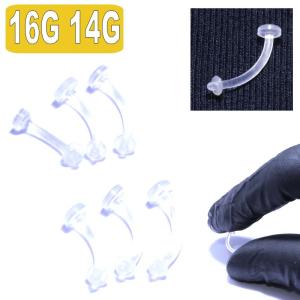 ボディピアス 16G 14G 透明ピアス フレキシブルアクリルクリア カーブドリテイナー ボディーピアス シークレット PAB-BPEBSC